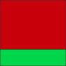 Rojo-Verde lima